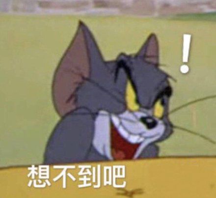 六个月狂赚一亿,6个月狂赚1亿