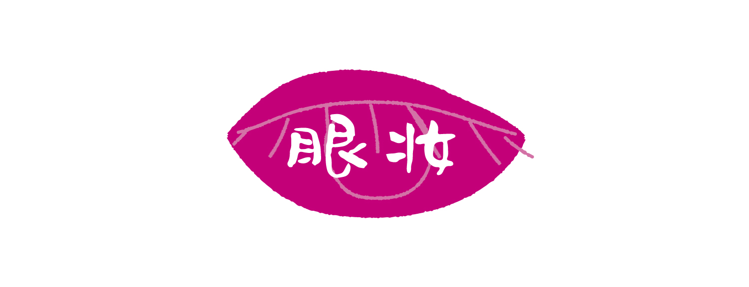 100个简单化妆技巧,30岁化妆教程日常妆精致