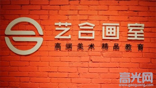 武汉靠谱的画室,武汉哪家画室最好