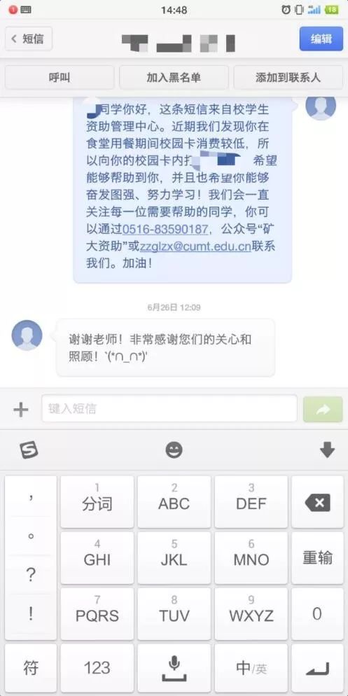 卡里多了1000多块钱是不是诈骗,银行卡收到不明来历的钱是诈骗吗