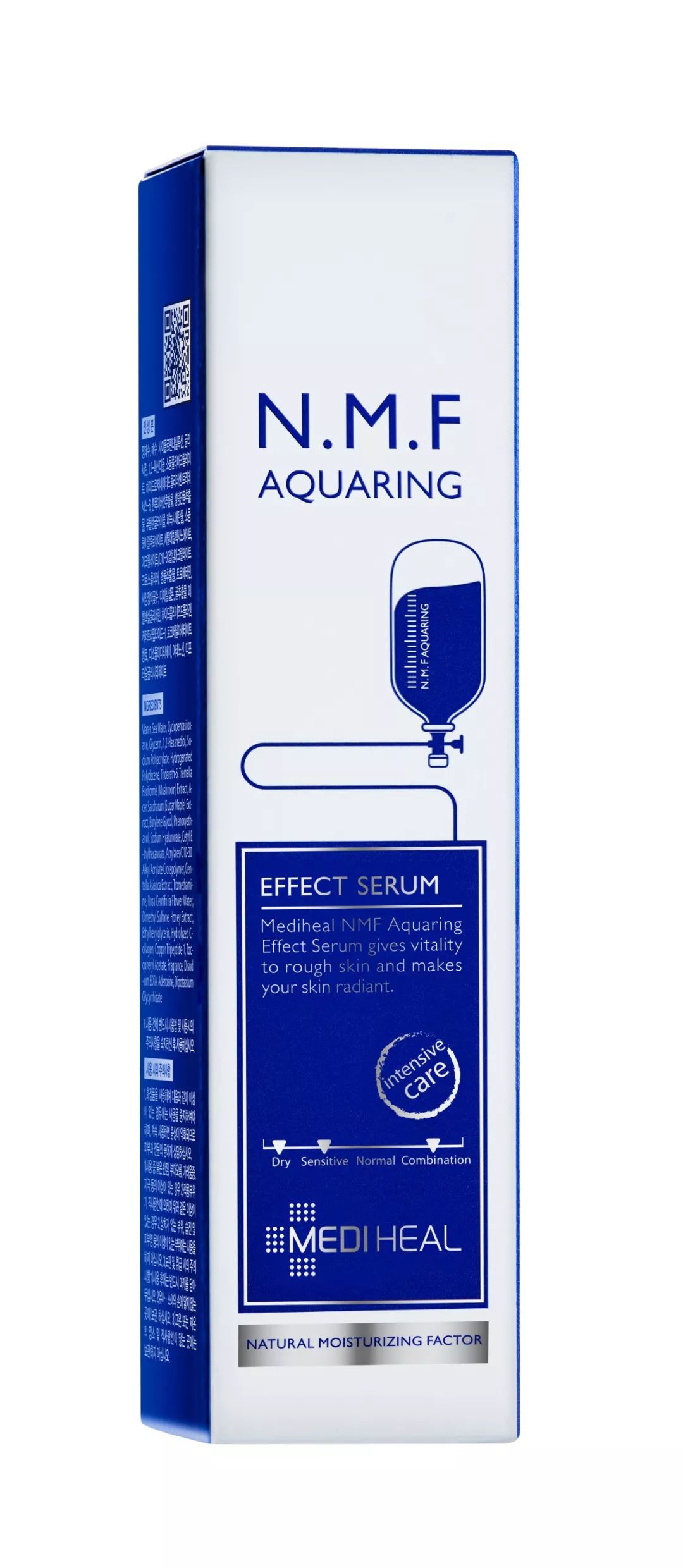 夏日护肤好物平价推荐,韩国夏季干皮平价护肤品推荐