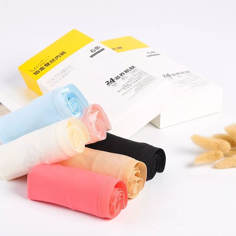 好物|尴尬，我看到你内衣的边边和背上勒出的肉了......