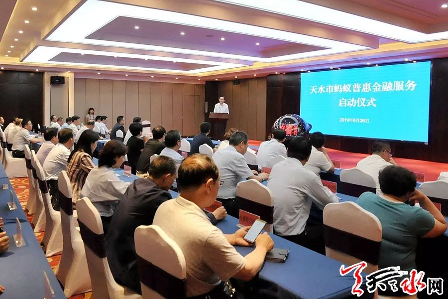 打通普惠金融服务最后100米,打通乡村金融服务最后一公里