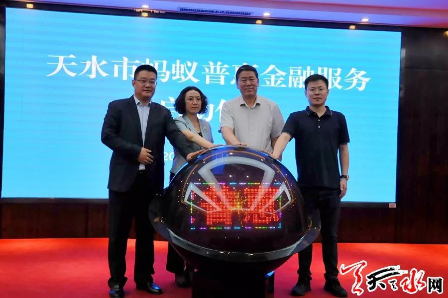 打通普惠金融服务最后100米,打通乡村金融服务最后一公里