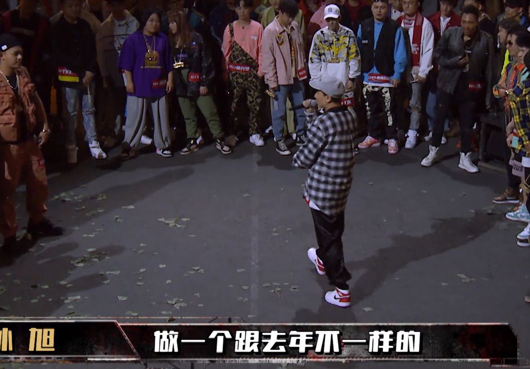 新说唱第二三季,新说唱3第3集