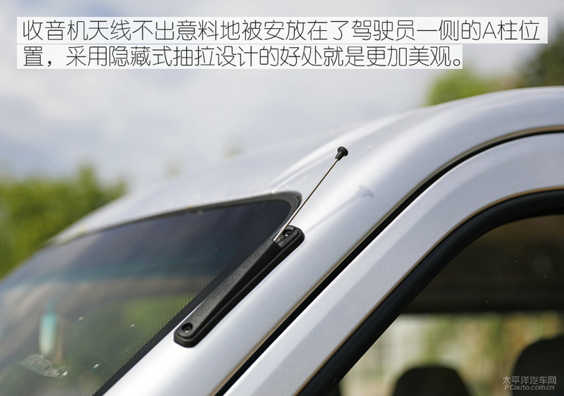 长安睿行m80内部空间尺寸,多功能长安睿行m60震撼来袭