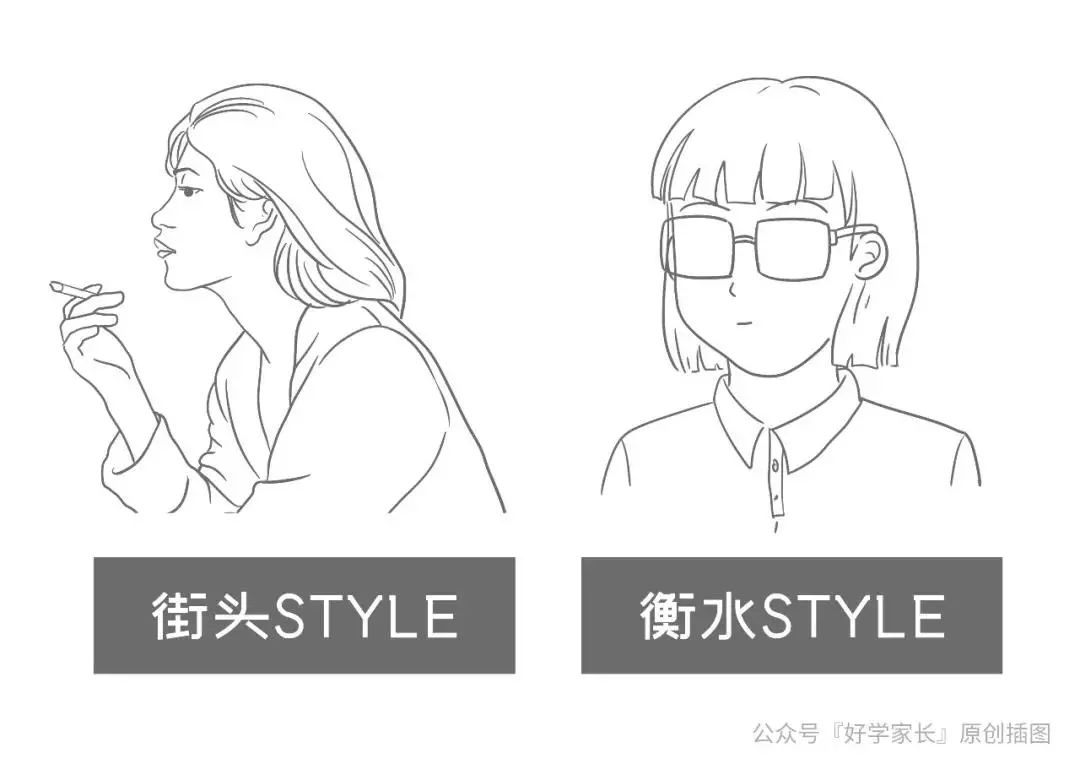 衡水中学的崛起史,衡水中学高考神话难再续