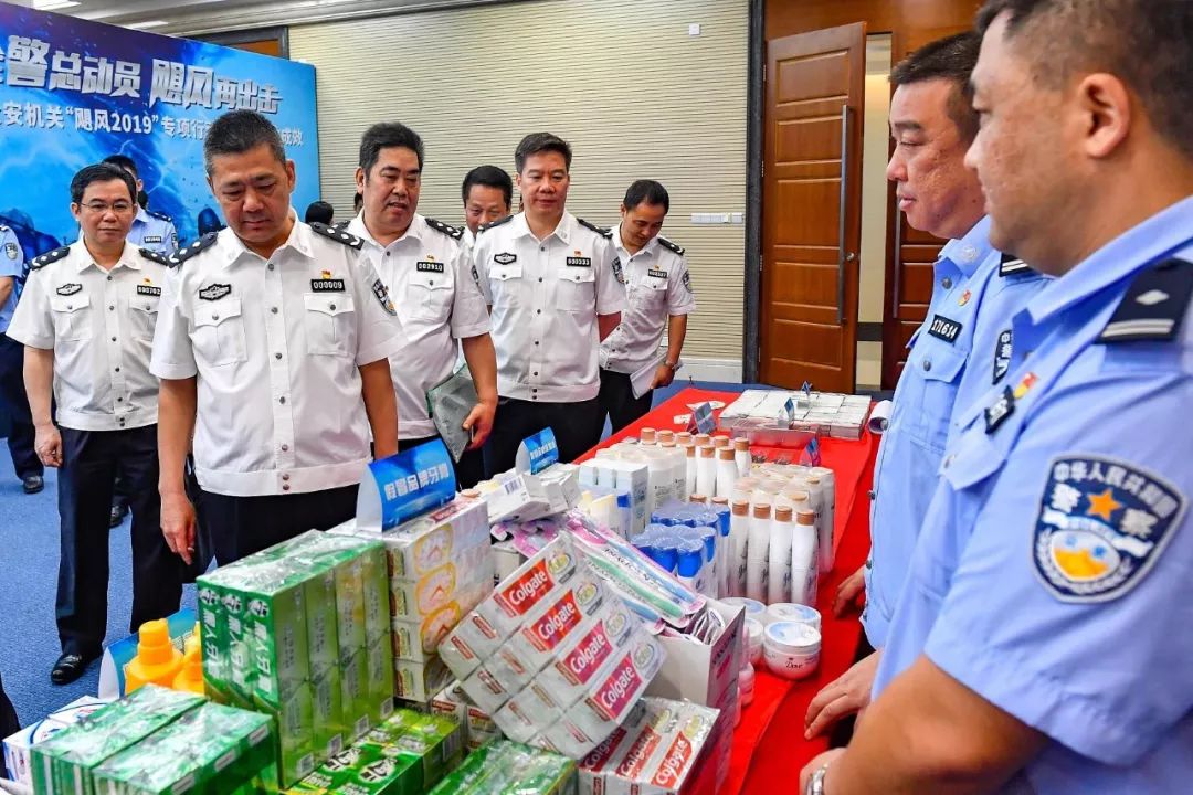 身份证号码43开头是哪里的,身份证43开头的是哪个省份