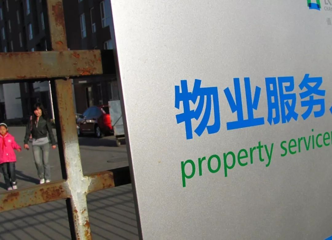 身份证号码43开头是哪里的,身份证43开头的是哪个省份