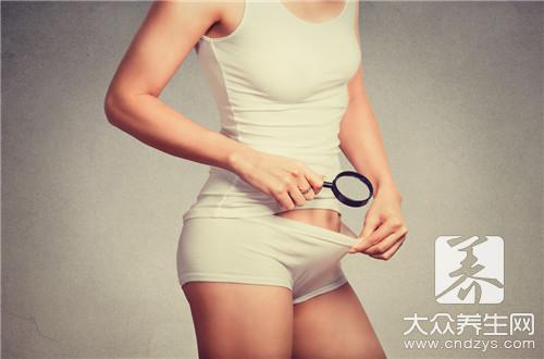 怀孕初期外阴痒怎么回事,怀孕5个月外阴痒的厉害