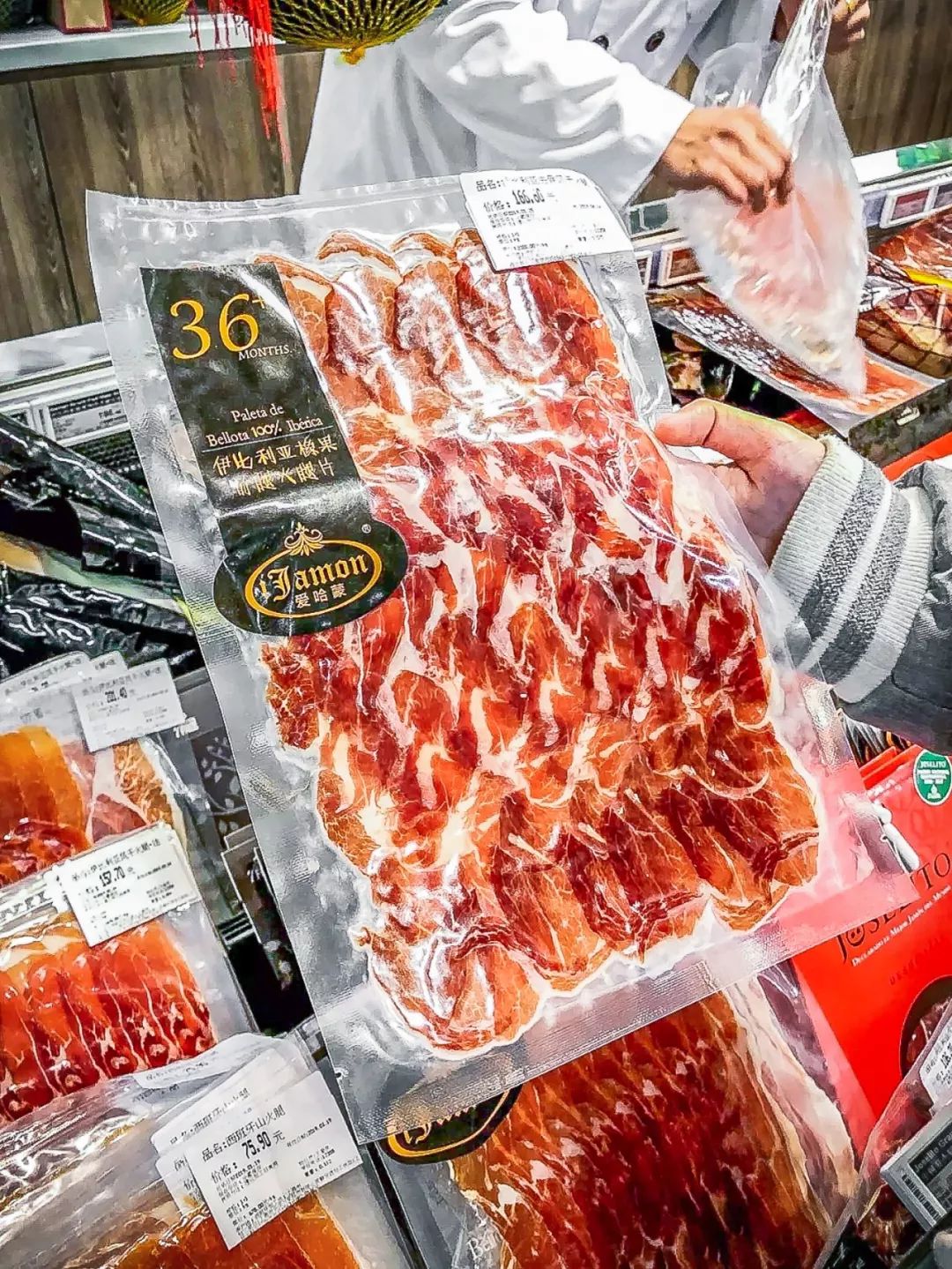 上海高端精品超市排名,哪些大型超市退出中国市场