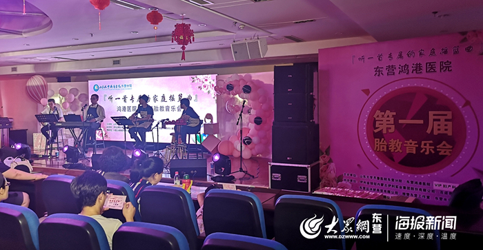 胎教摇篮曲4小时,胎教摇篮曲