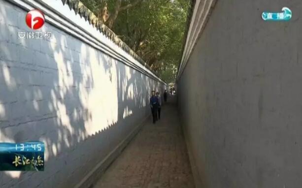 快看！安庆上了长江流域十二省市联合大直播