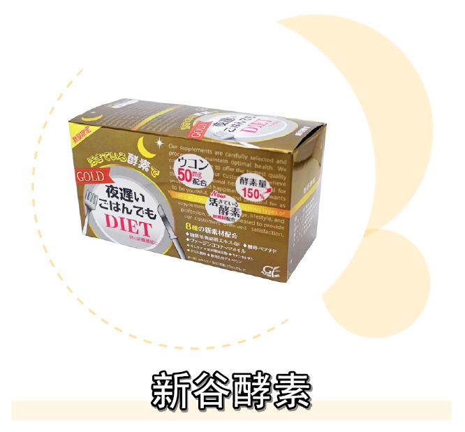 怎么样才能像杨幂的身材,怎么才能拥有杨幂的身材