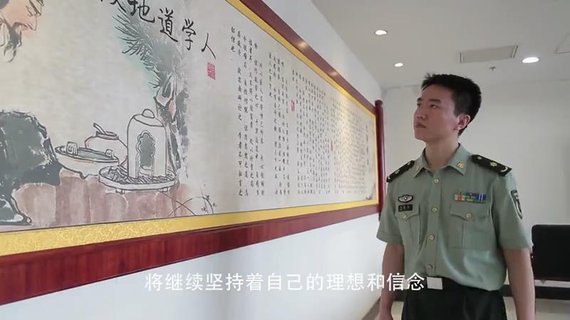 一位年轻的中医，为何能让患者交口称赞？