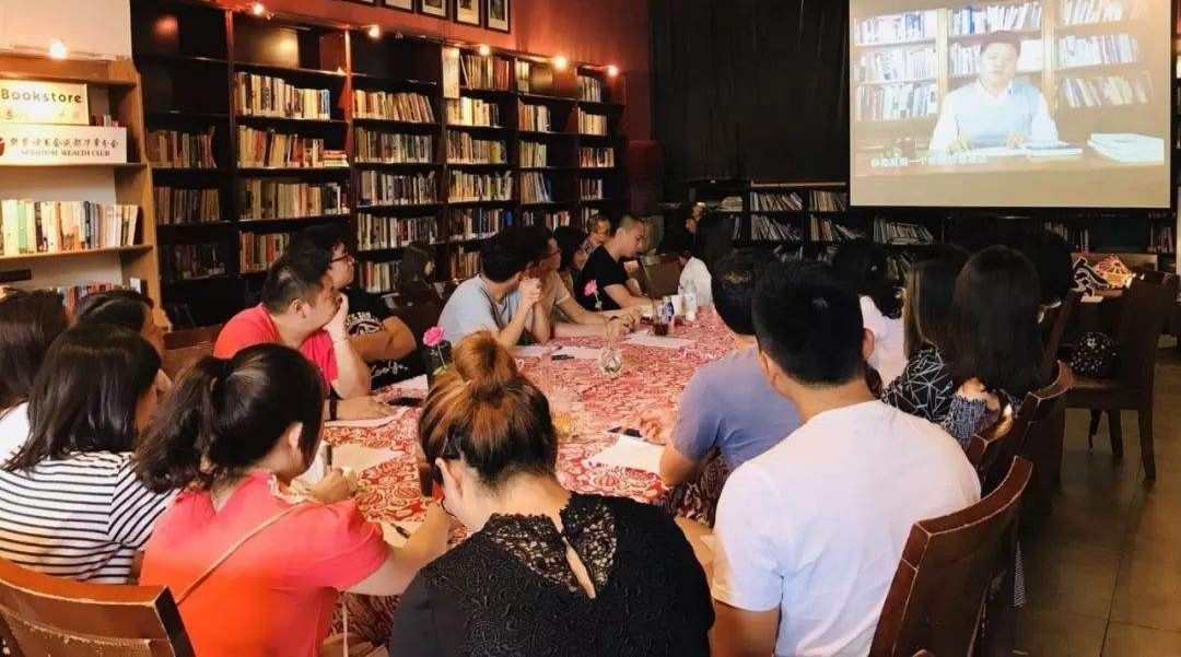 对话樊登,樊登讲关于沟通的书