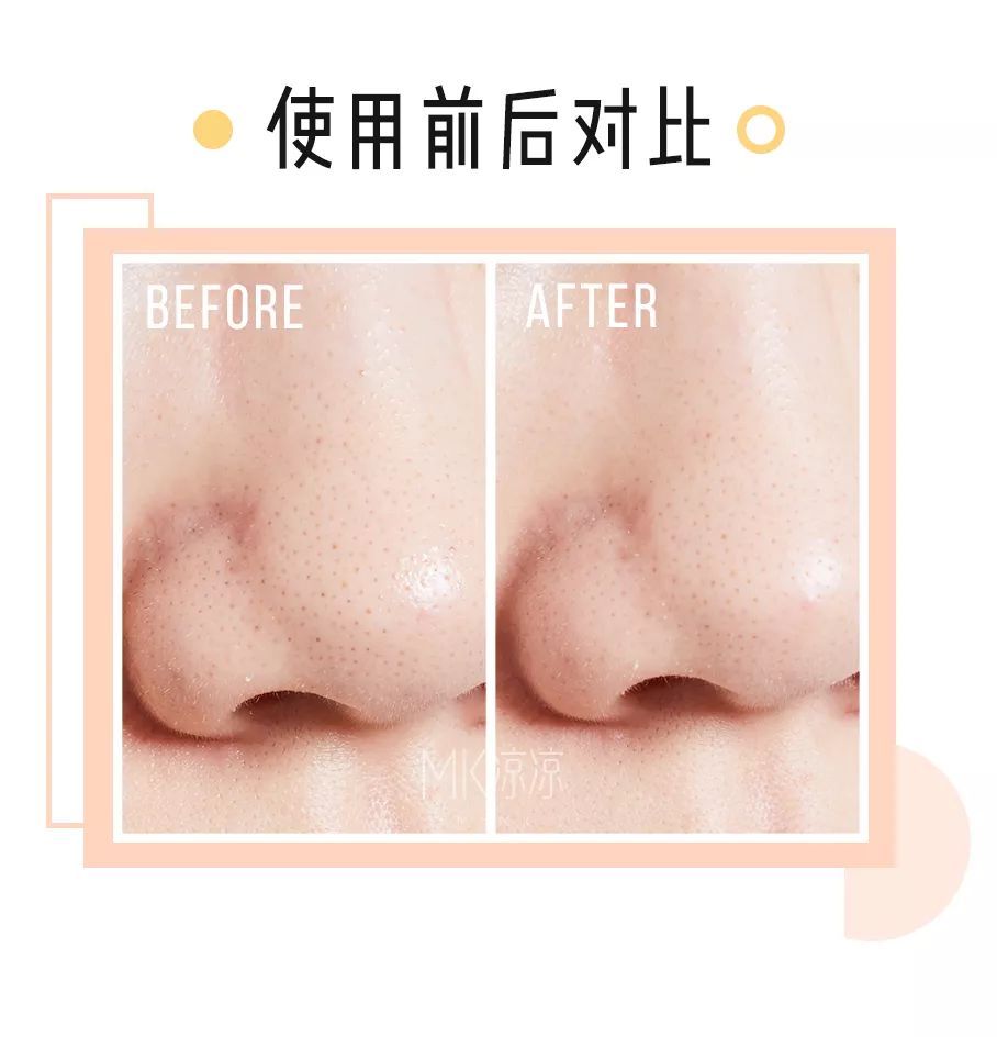 良心测评五款最好用的免洗面膜,测评网红固体胶清洁面膜