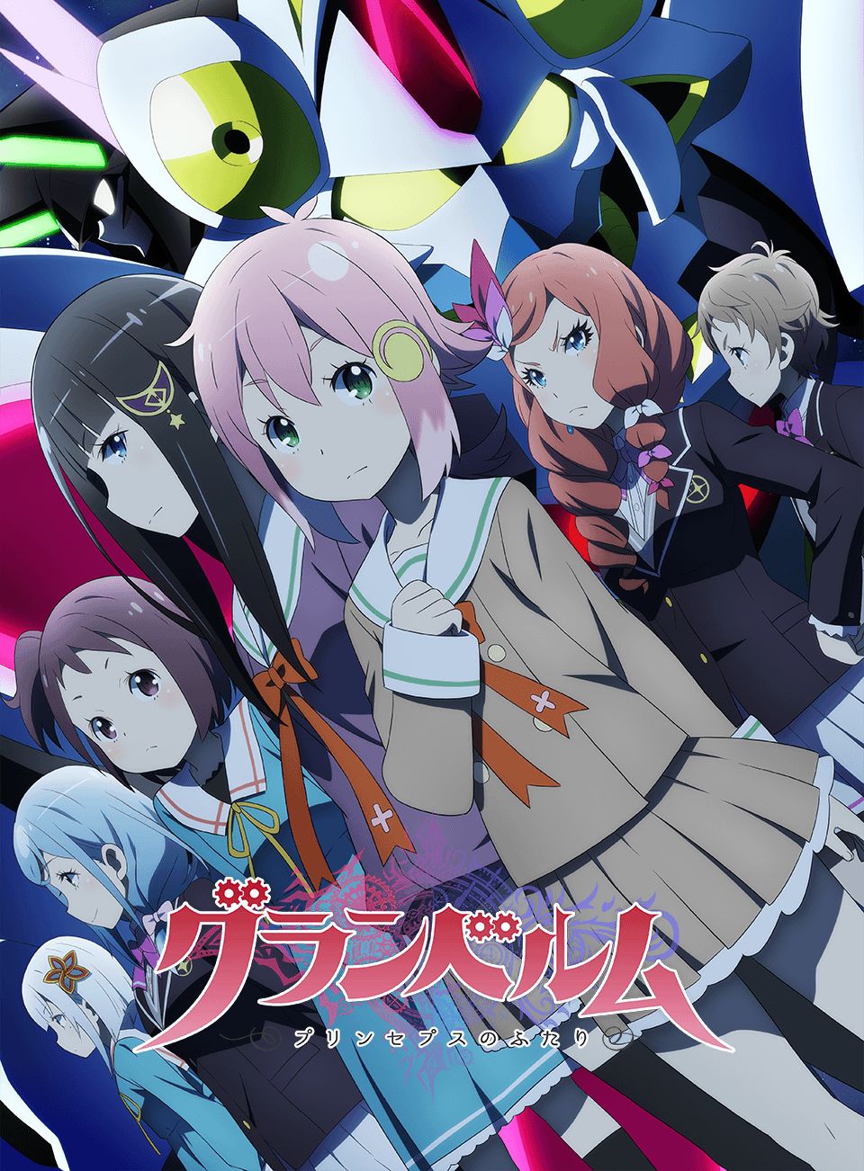 2020年1月动画新番一览表,2019年动漫11月新番列表完整