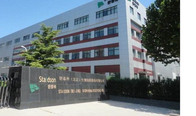 第一批国家重点监控药品,重点监控用药目录