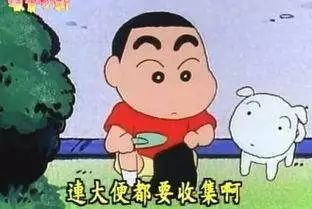 垃圾分类的事,垃圾分类日本人是怎么做到的