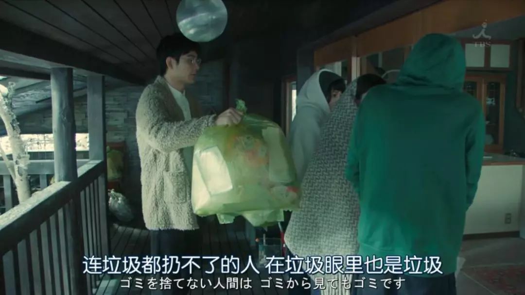 垃圾分类的事,垃圾分类日本人是怎么做到的