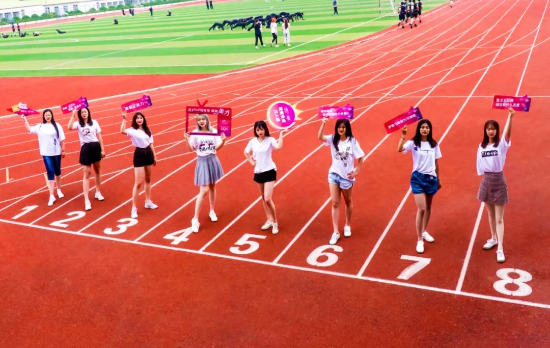 大事件！诺德「校园天使」全城征集！颜值and才艺双双爆表