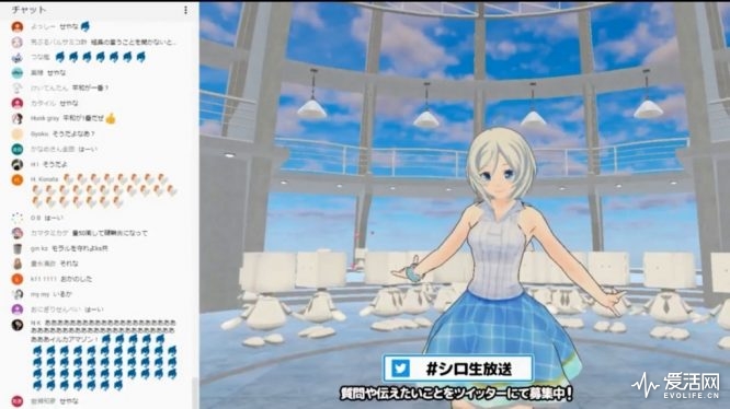 爱活娘想要成为VTuber！（下）