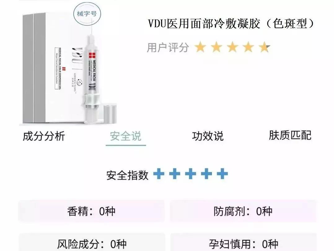 如何改善色斑暗沉问题,面色暗沉色斑多如何改善