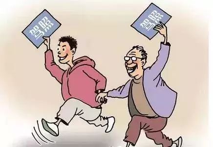 朋友借驾驶证竟是为了这个，还惊动了警方！慈溪钱先生悔死了