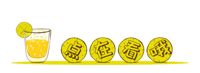 莆田一男子七年四次酒驾拘留,莆田公安向酒驾违法宣战