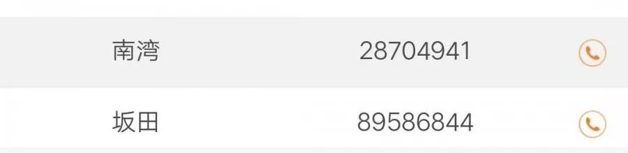 深圳严查养狗合法吗,深圳市龙岗区养犬规定