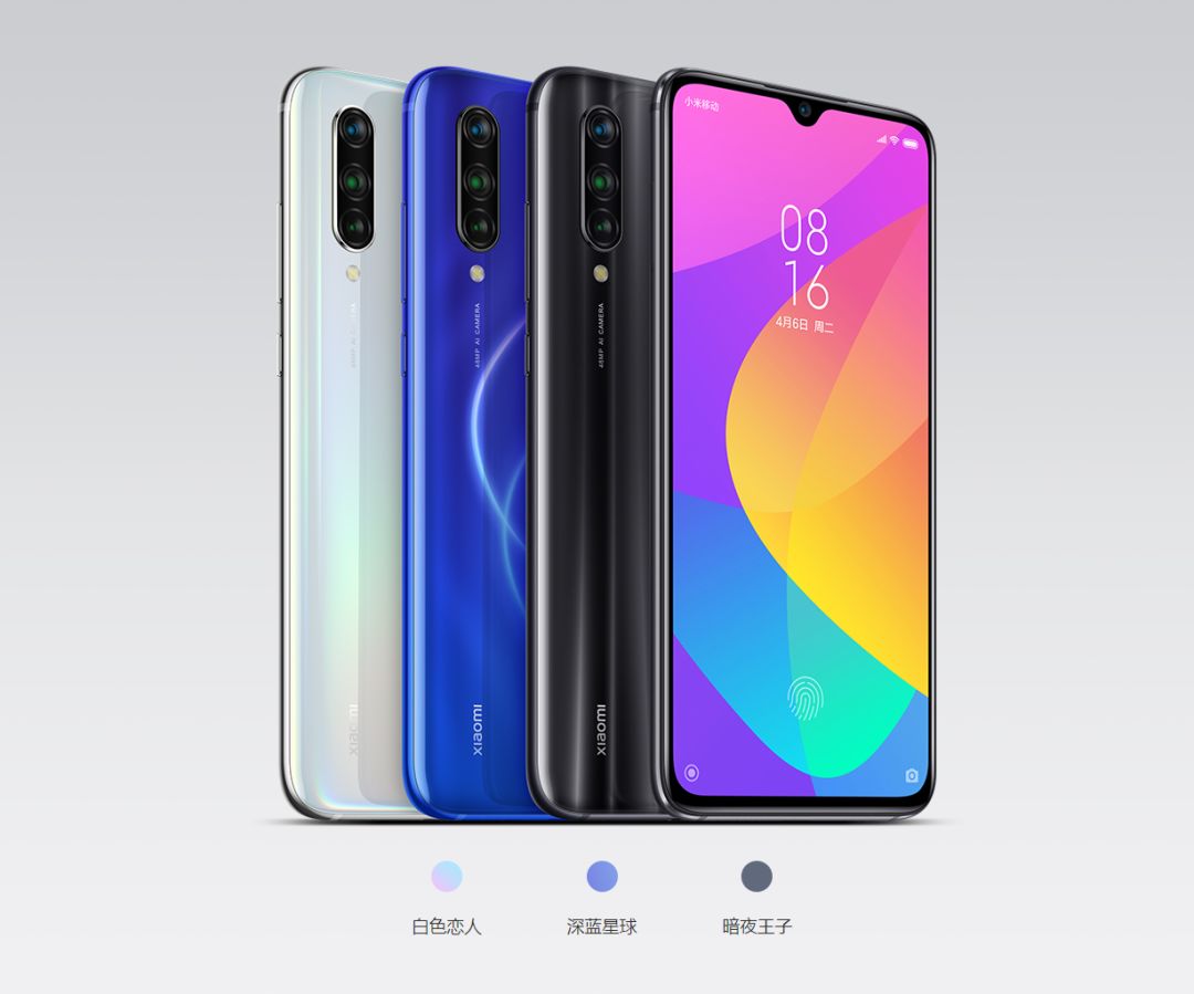 小米9发布会雷军见面会,一文回顾小米十年