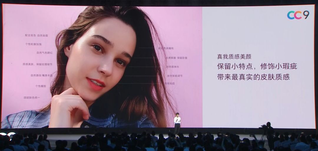 小米9发布会雷军见面会,一文回顾小米十年