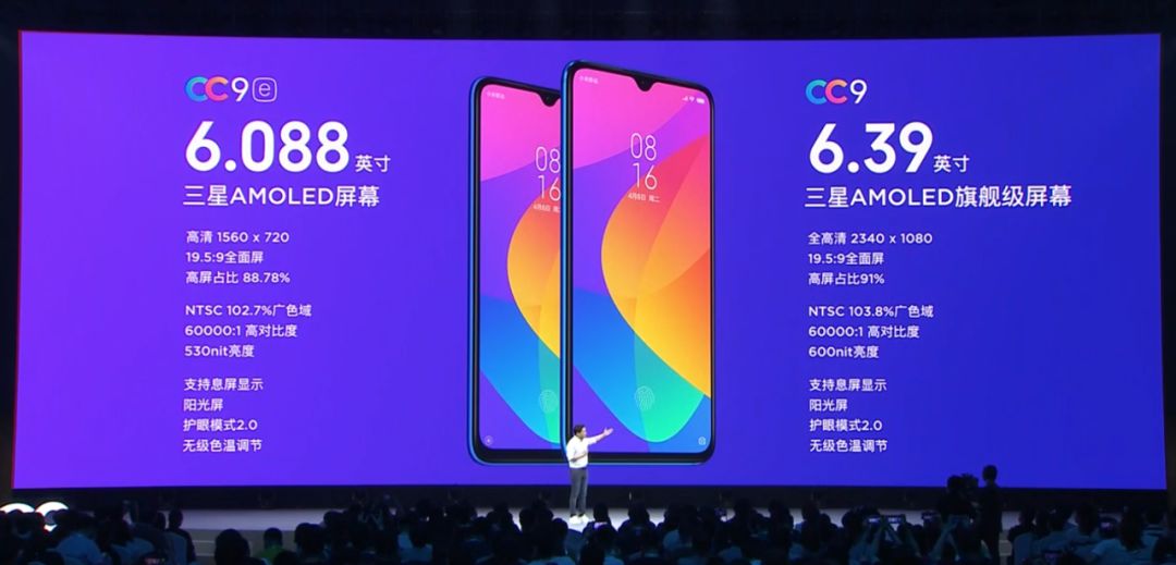 小米9发布会雷军见面会,一文回顾小米十年