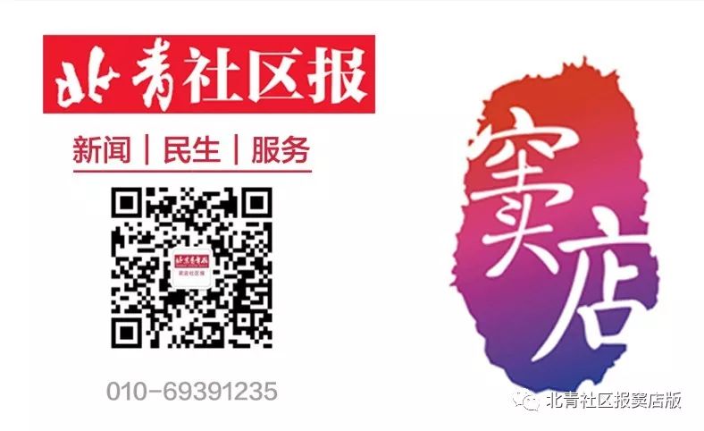 长安现场招聘会在哪里,北京长安校招面试