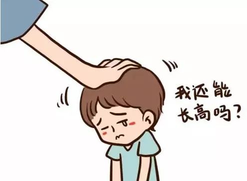 儿童生长缓慢哪家医院好,儿童生长发育义诊是真义诊吗