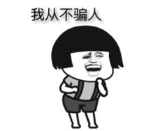 etc办理免费申请可微信支付,etc怎么在支付宝免费办理