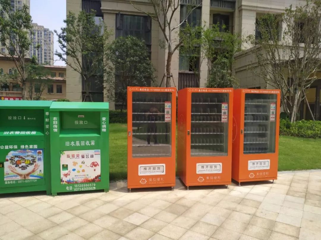 六年深耕，片区之王造城记