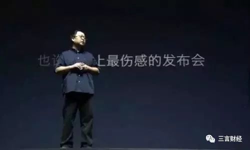 泼矿泉水李彦宏,李彦宏现场被泼冷水