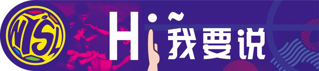 闈掕秴瓒崇悆,闈掕秴闃熼暱