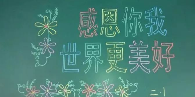 文末有福利|山东广电草原夏令营推出亲子营，8月带娃一起嗨