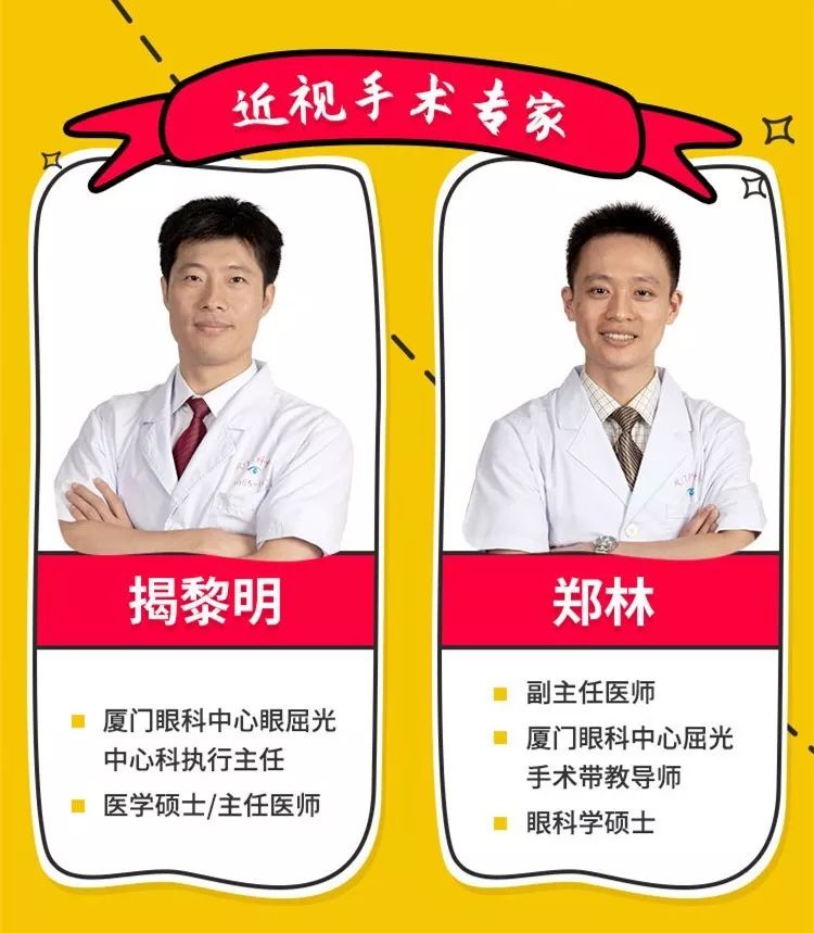 宁德高考分400报什么学校,福建宁德高考报名条件