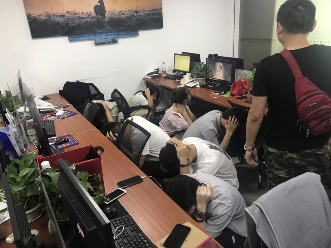 炒期货大神最后没收个人全部财产,跟着大神买股票被骗了能追回来吗