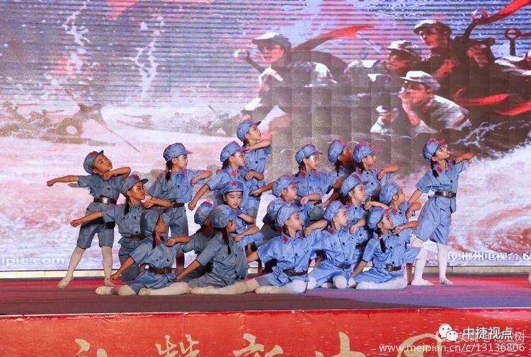 礼赞新中国讴歌新时代——2019年中捷产业园区第十二届消夏晚会盛大启幕