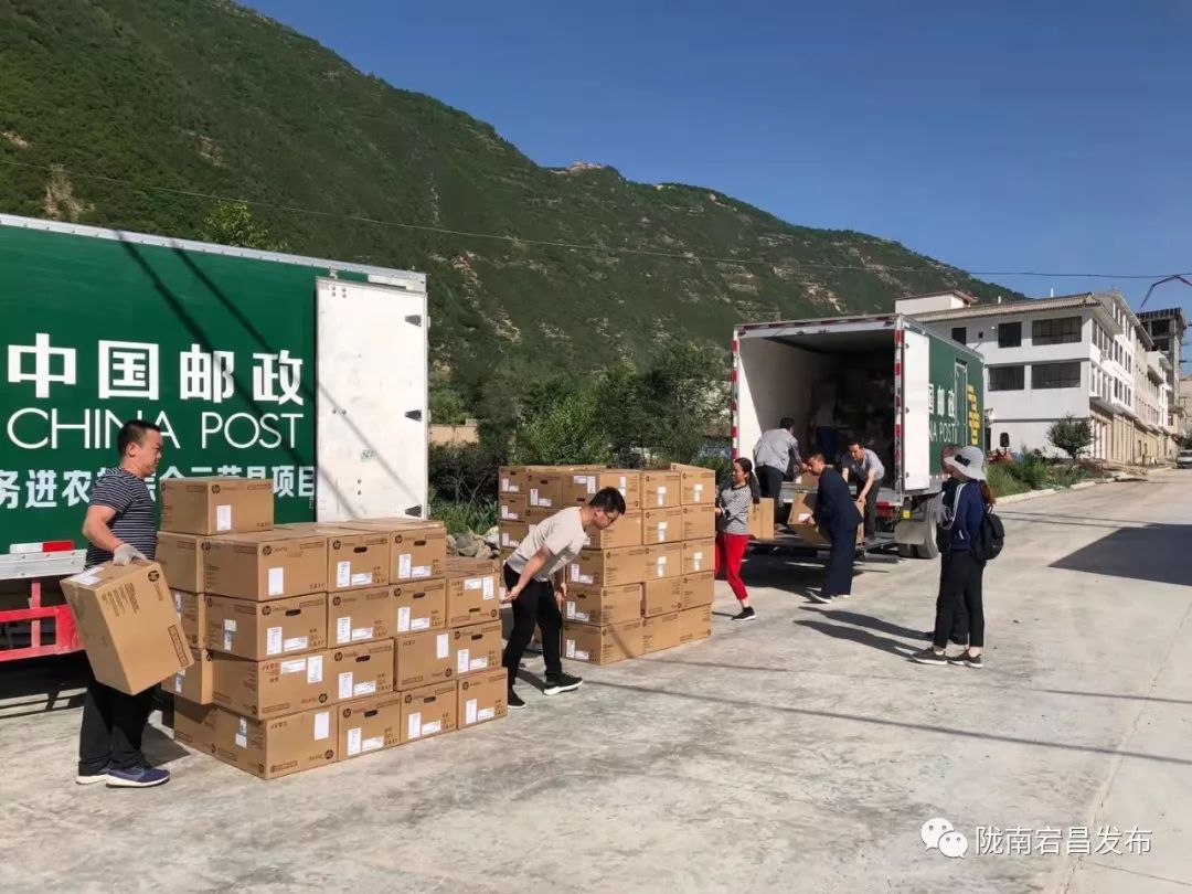 农副产品搭上电商快车,土特产搭上5g快车