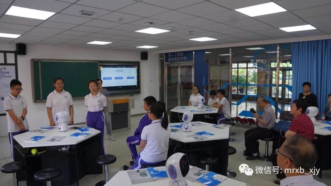 天津第七中学新校区,天津市第七中学大港区