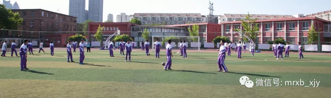 天津市第五十四中学：君子行健身心和悦学有所成