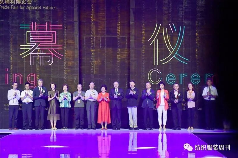 第一时间|时尚深圳为自己发声！1800家品牌及设计师汇聚鹏城，2019时尚深圳展盛大开幕