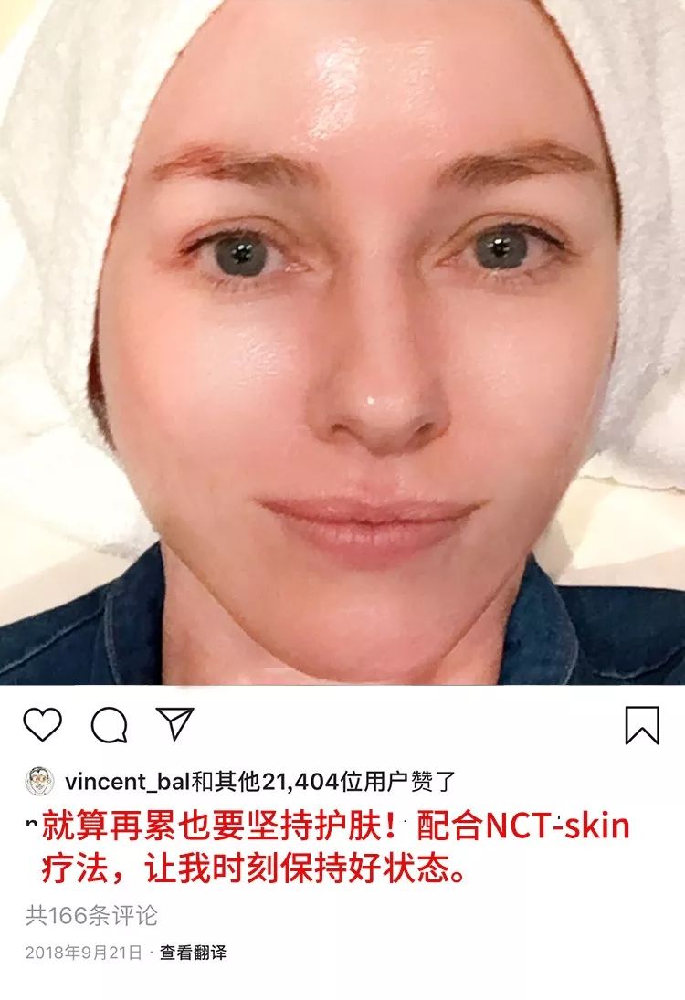 51岁“人间*物尤**”一夜爆红！看完她这张图，200w网友惊呼：我又恋爱了