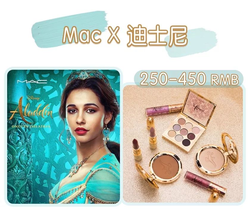 mac口红最值得入手的一款,mac口红最好看的限定款